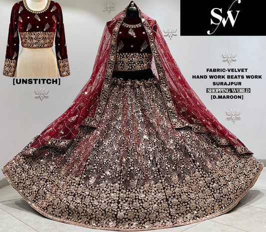 Dark Maroon Velvet Bridal Lehenga