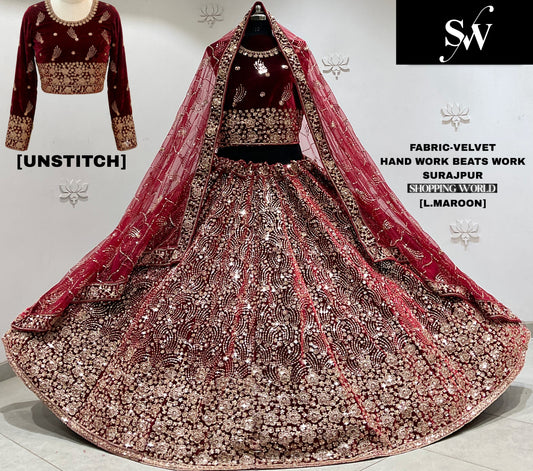 Light Maroon Velvet Bridal Lehenga