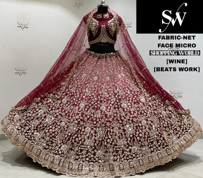 Maroon Net Lehenga