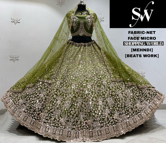 Mehendi Green Net Lehenga
