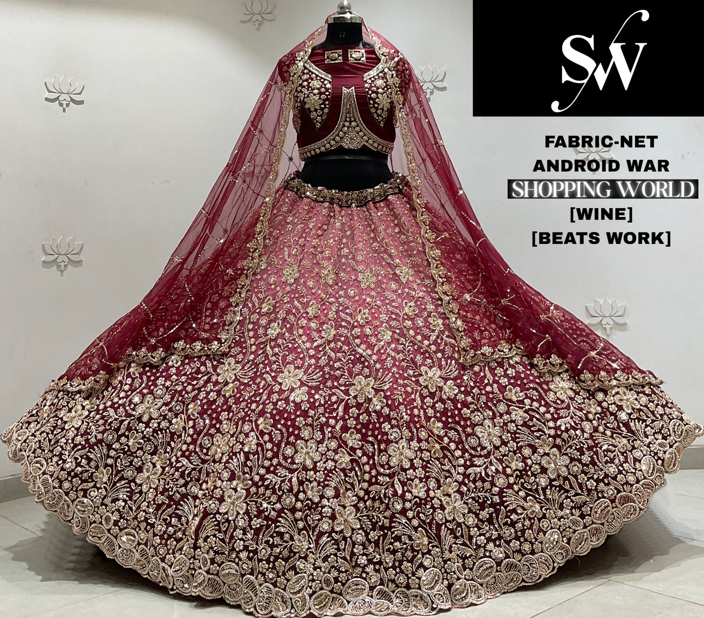 Maroon Net Lehenga