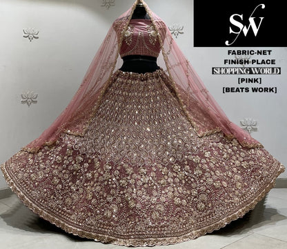 Sky blue Net Lehenga