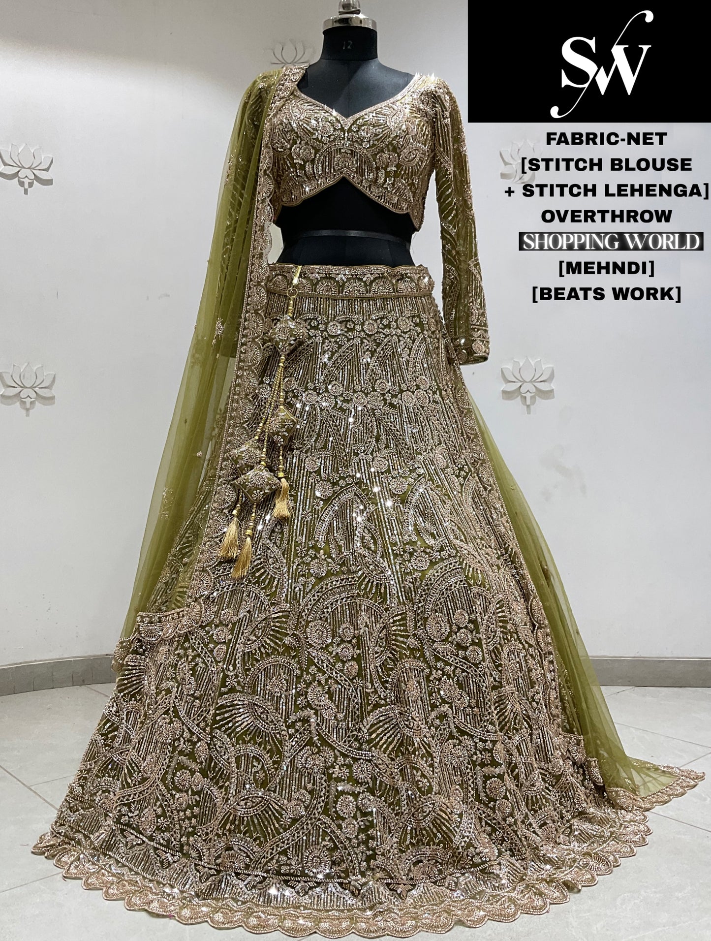 Mehendi Green Net Lehenga