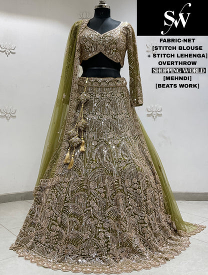 Mehendi Green Net Lehenga