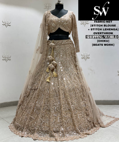 Mehendi Green Net Lehenga