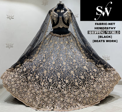 Maroon Net Lehenga