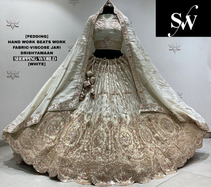 White silk double dupatta Lehenga