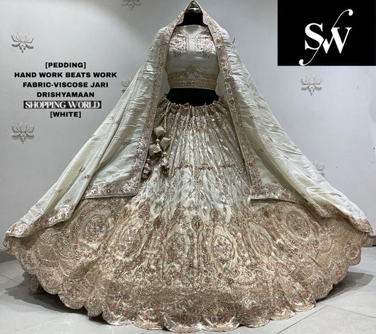 White golden double shade silk double dupatta Lehenga