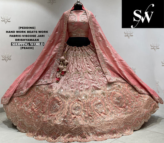 White golden double shade silk double dupatta Lehenga