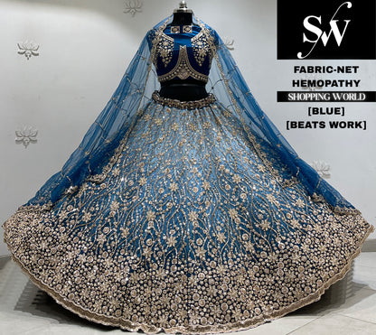 Blue net Lehenga