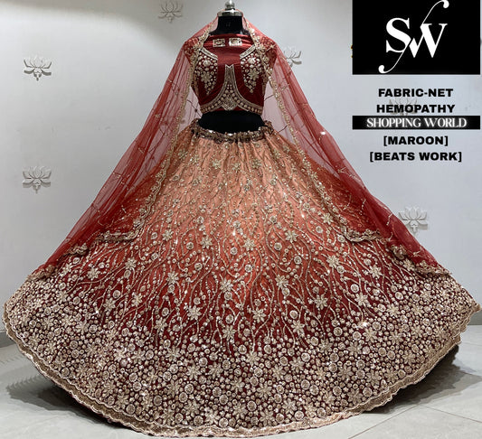 Maroon net double shade Lehenga