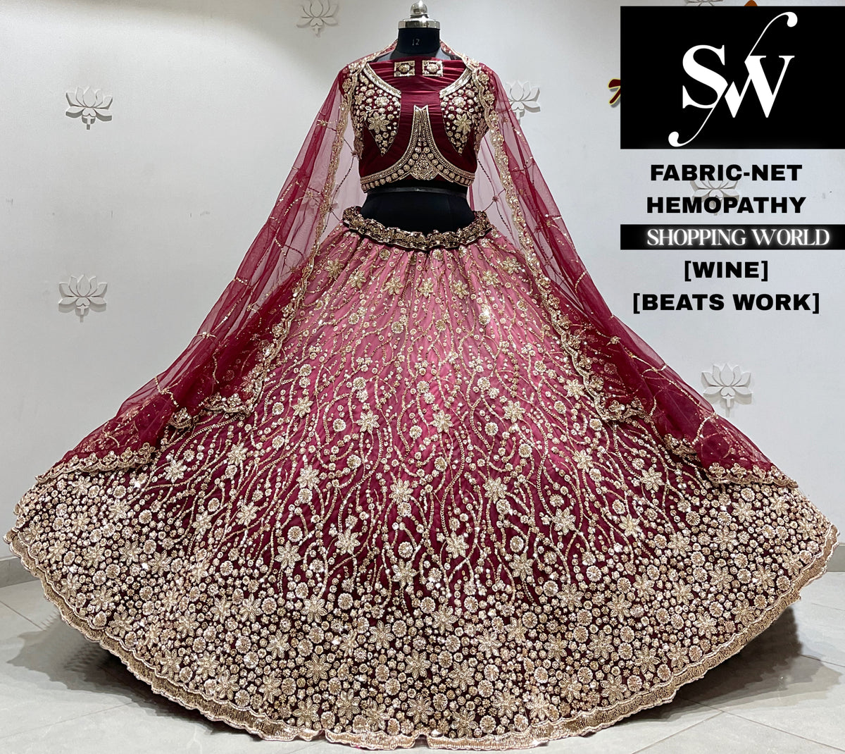 Blue net Lehenga