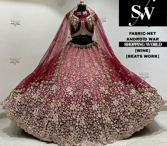 Maroon net double shade Lehenga