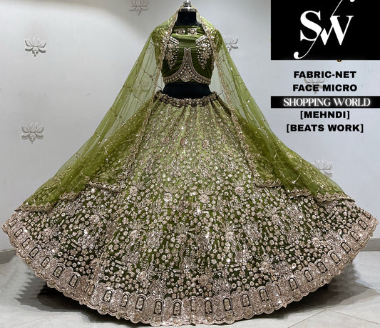 Mehandi net double shade Lehenga
