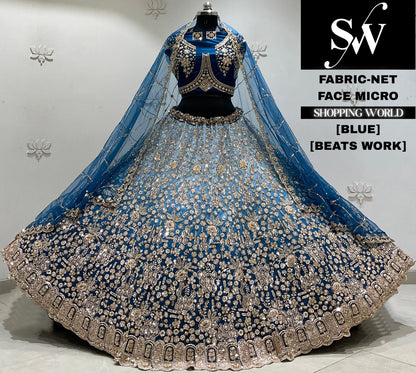 Maroon net Lehenga