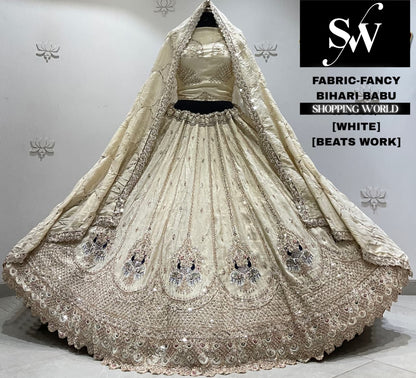 Mehandi net Lehenga
