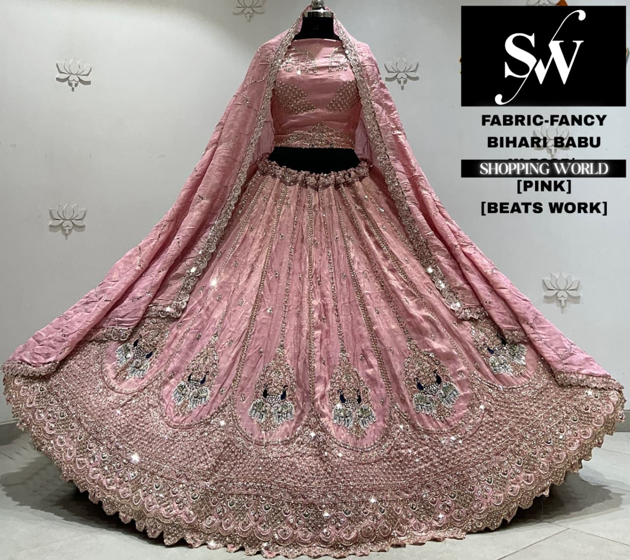 Mehandi net Lehenga