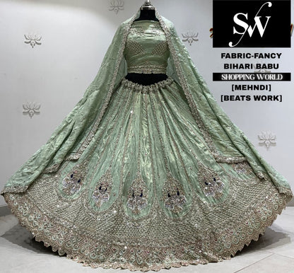 Mehandi net Lehenga