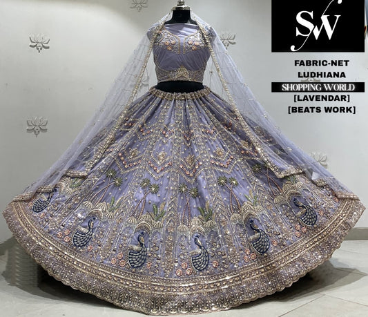 Lavender net Lehenga