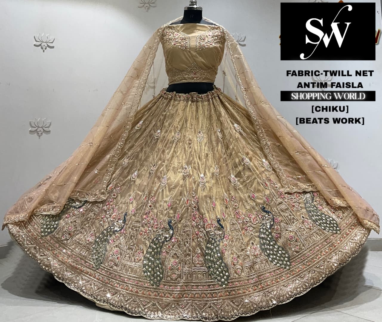 Sky blue net Lehenga