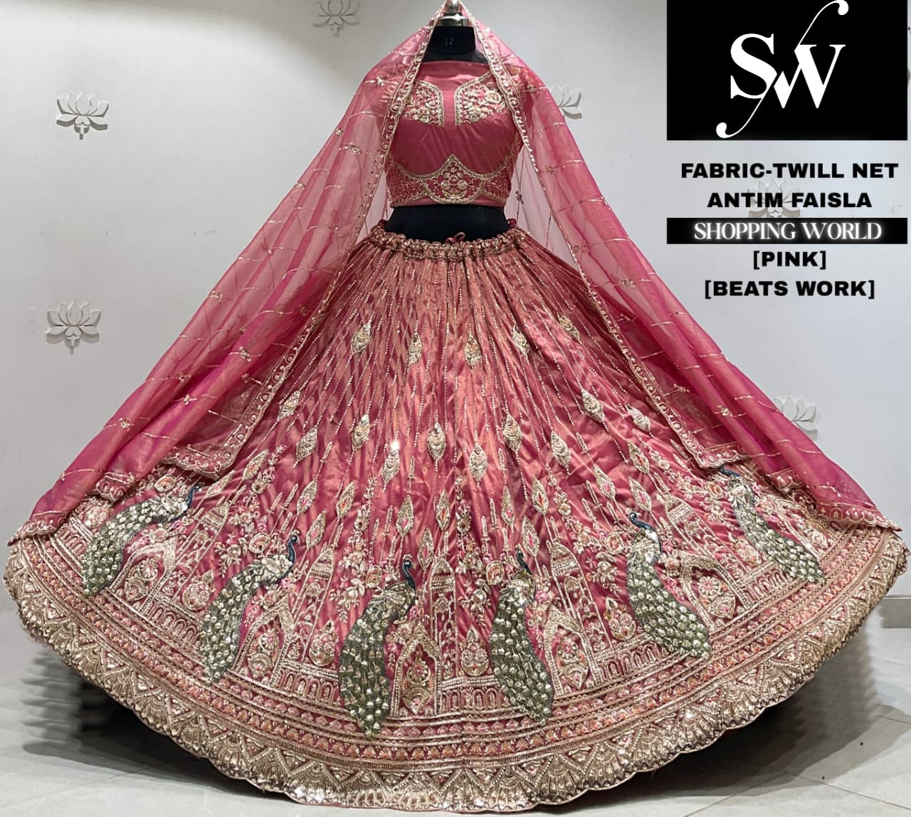 Sky blue net Lehenga