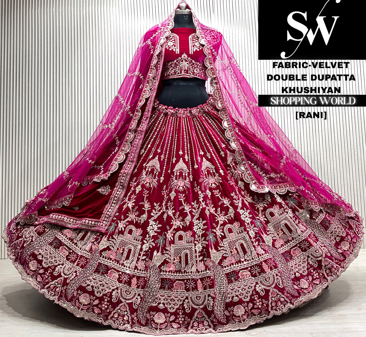 Rani silk double dupatta Lehenga
