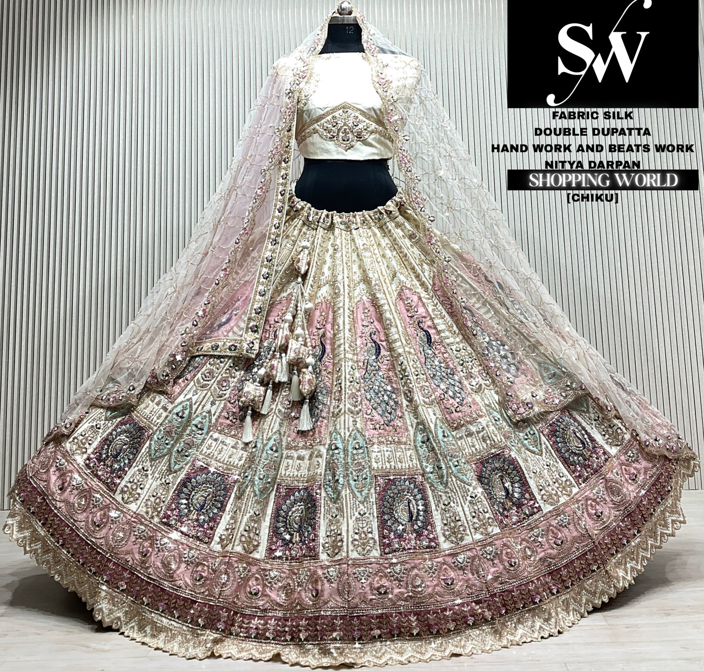 Golden chiku double dupatta Lehenga