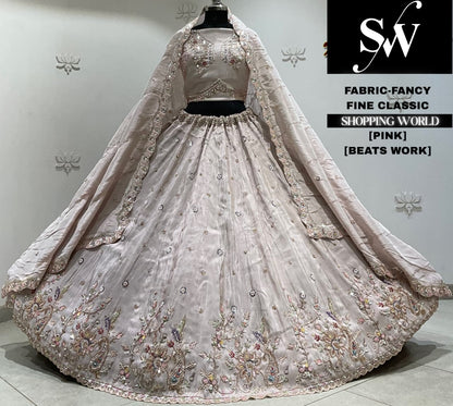 Sky blue fancy Lehenga