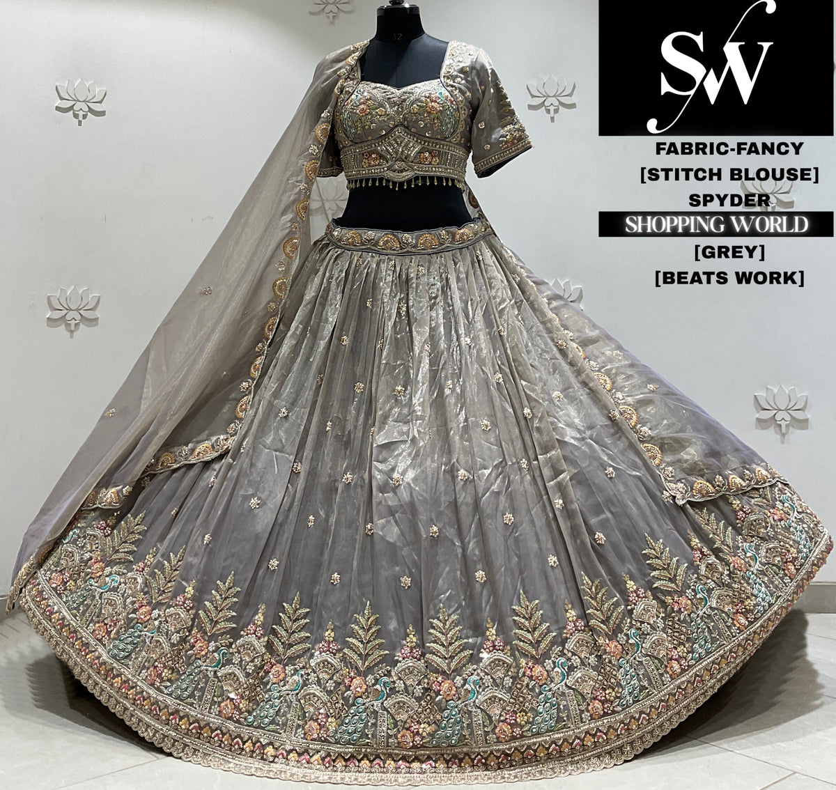 Coffee brown fancy Crop top Lehenga