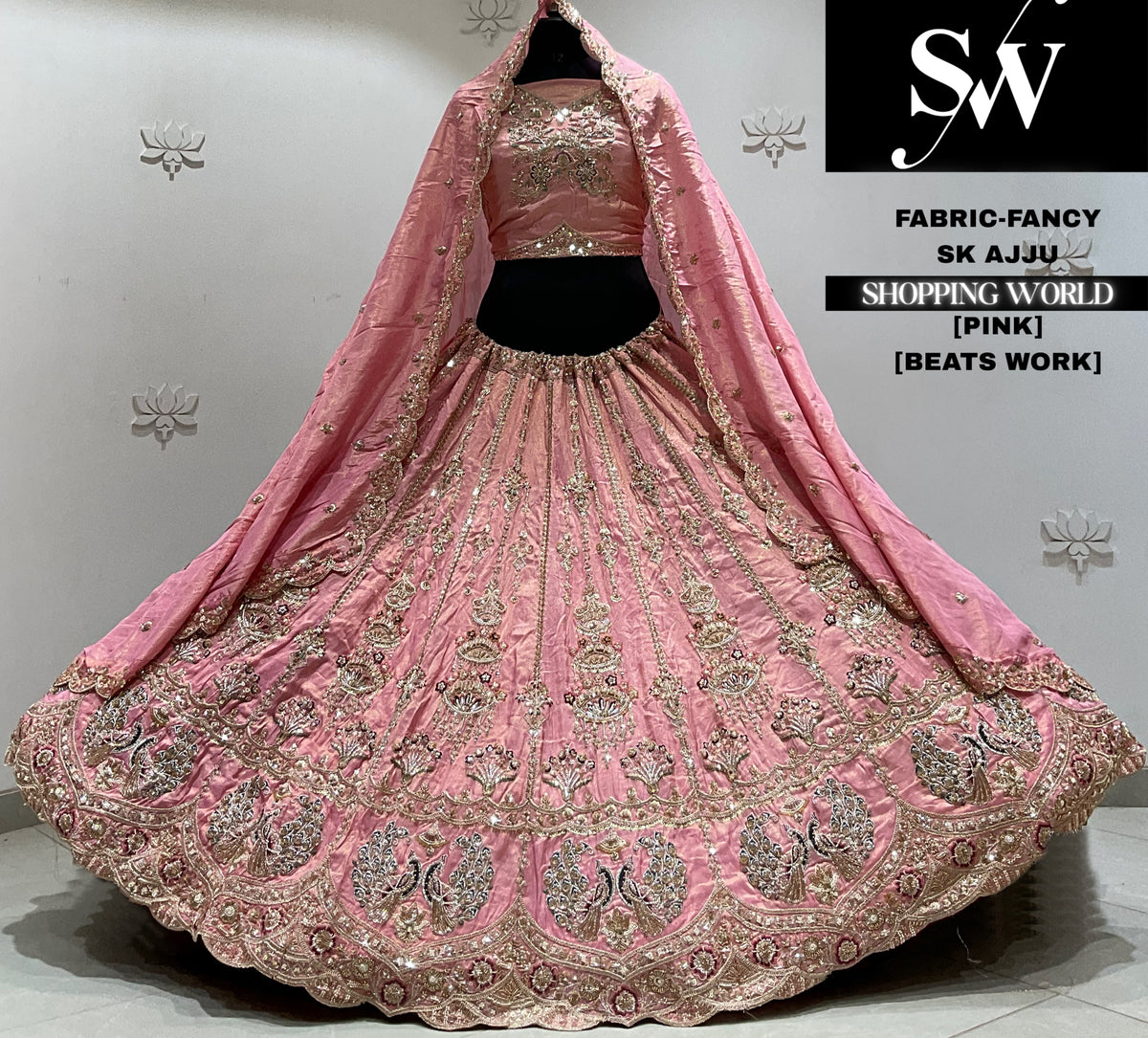Sky blue fancy Lehenga