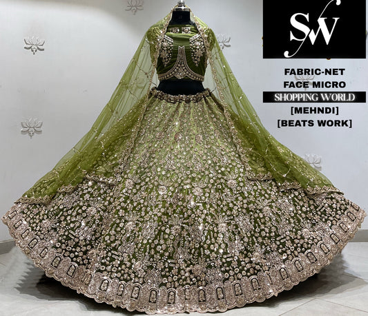 Maroon net Lehenga