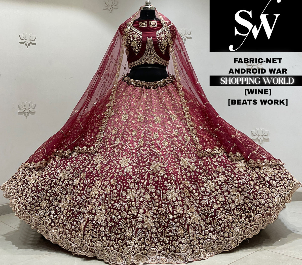 Maroon net Lehenga