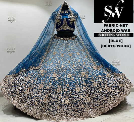 Mustard Yellow net Lehenga