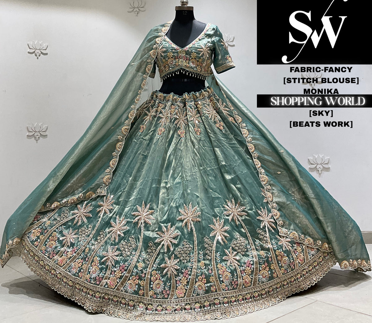 Brown fancy Lehenga