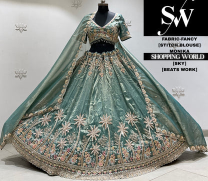 Brown fancy Lehenga
