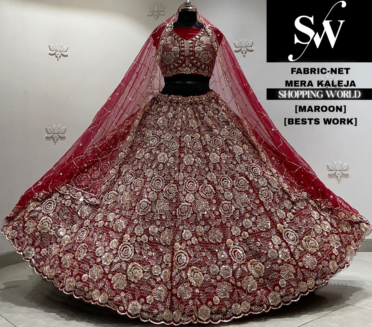 Rani pink net Lehenga