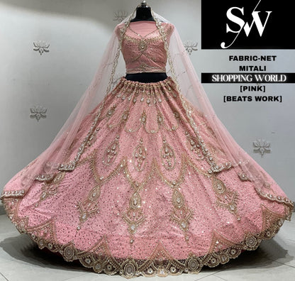 Golden chiku net Lehenga