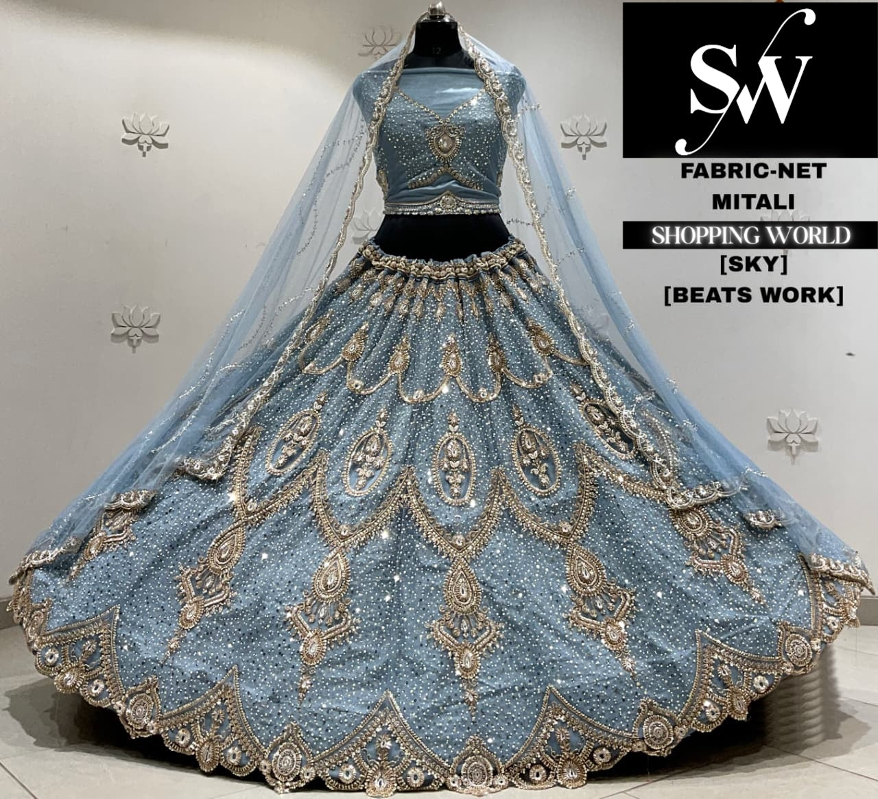 Golden chiku net Lehenga