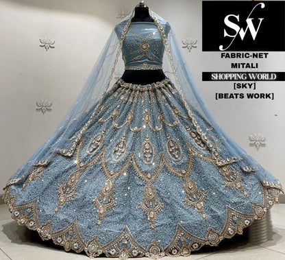 Golden chiku net Lehenga