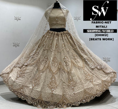 Golden chiku net Lehenga