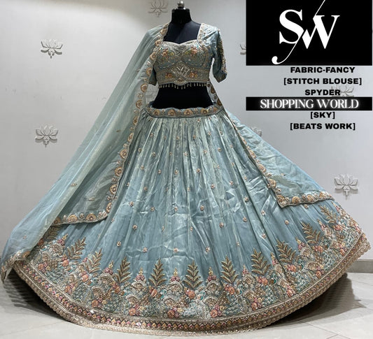 Coffee brown fancy Lehenga