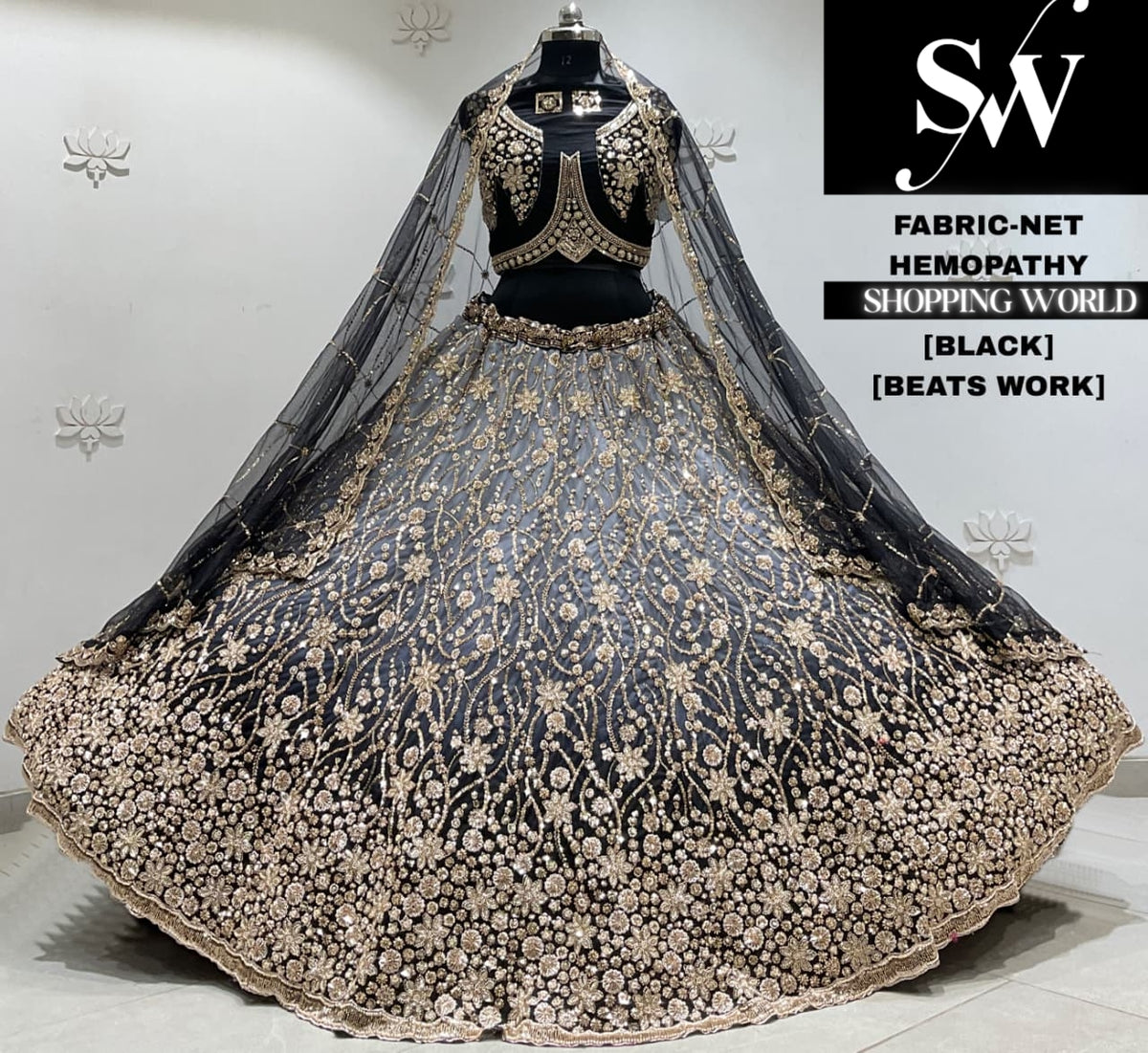 Mustered yellow net Lehenga