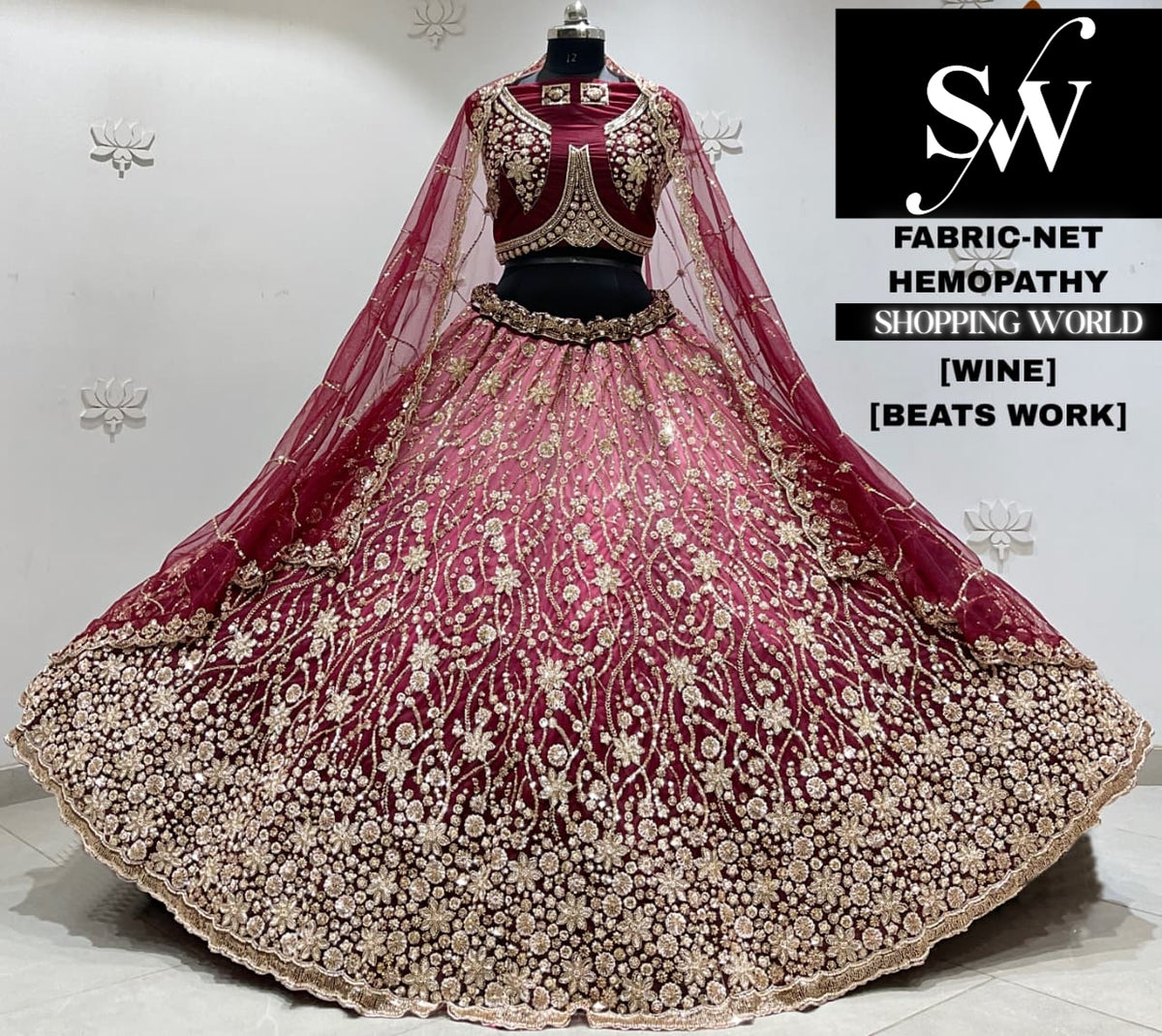 Mustered yellow net Lehenga
