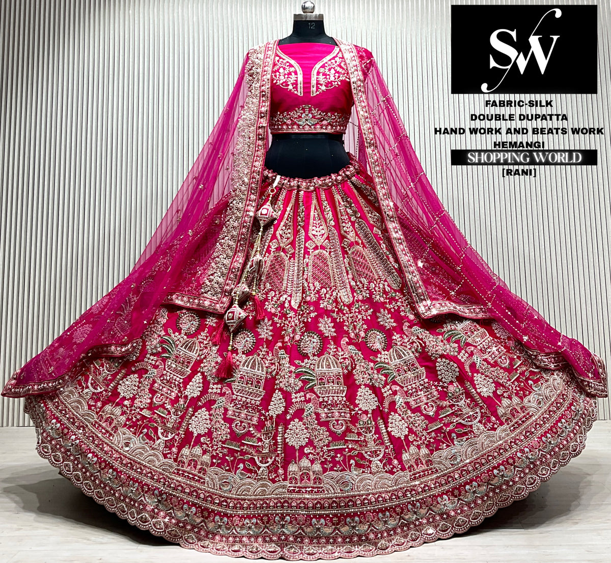 Maroon silk double dupatta Lehenga