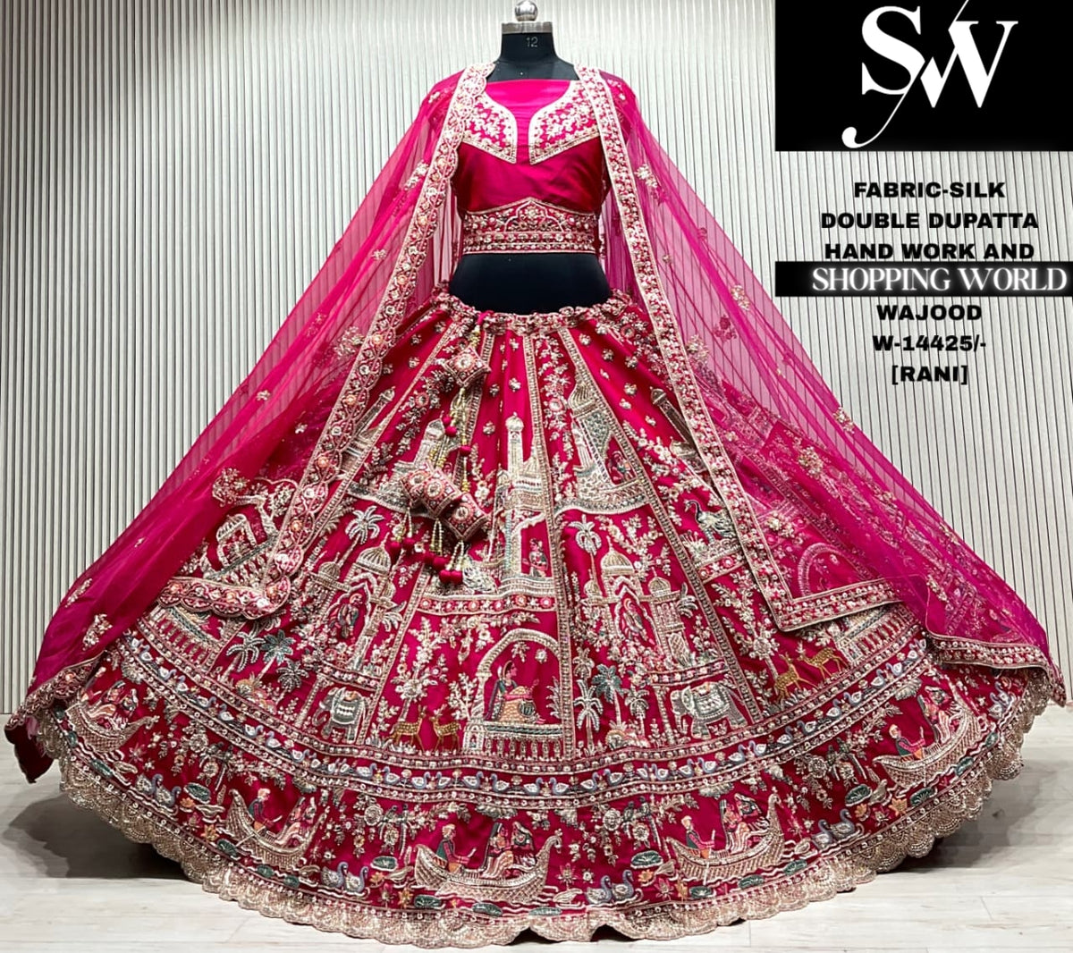 Rani pink double dupatta Lehenga
