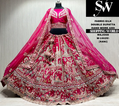 Rani pink double dupatta Lehenga
