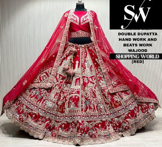 Maroon silk double dupatta Lehenga