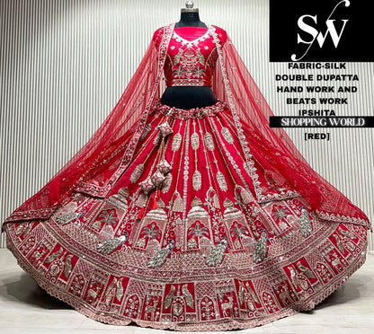 Maroon silk bridal double dupatta Lehenga