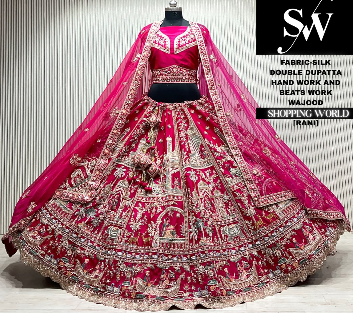 Maroon silk bridal double dupatta Lehenga