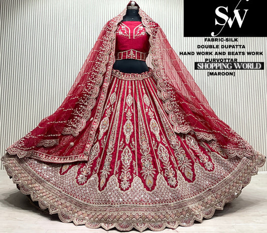 Rani pink silk double dupatta bridal lehenga